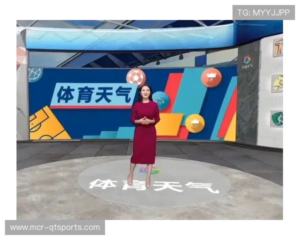 体育气象数据联动 保障赛事顺利进行